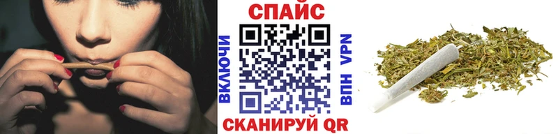 Бутират вода  Купить  Дюртюли 