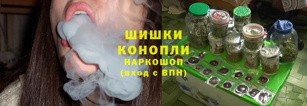 амф Белокуриха