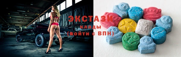 трава Белоозёрский