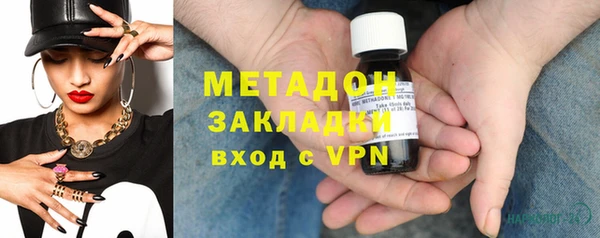 трава Белоозёрский