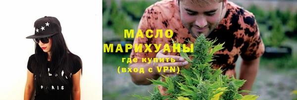 амф Белокуриха