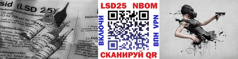 Купить закладки  Дюртюли  LSD-25 экстази кислота 
