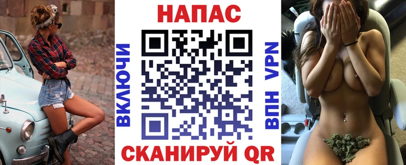 Купить  Дюртюли  Бошки Шишки VHQ 